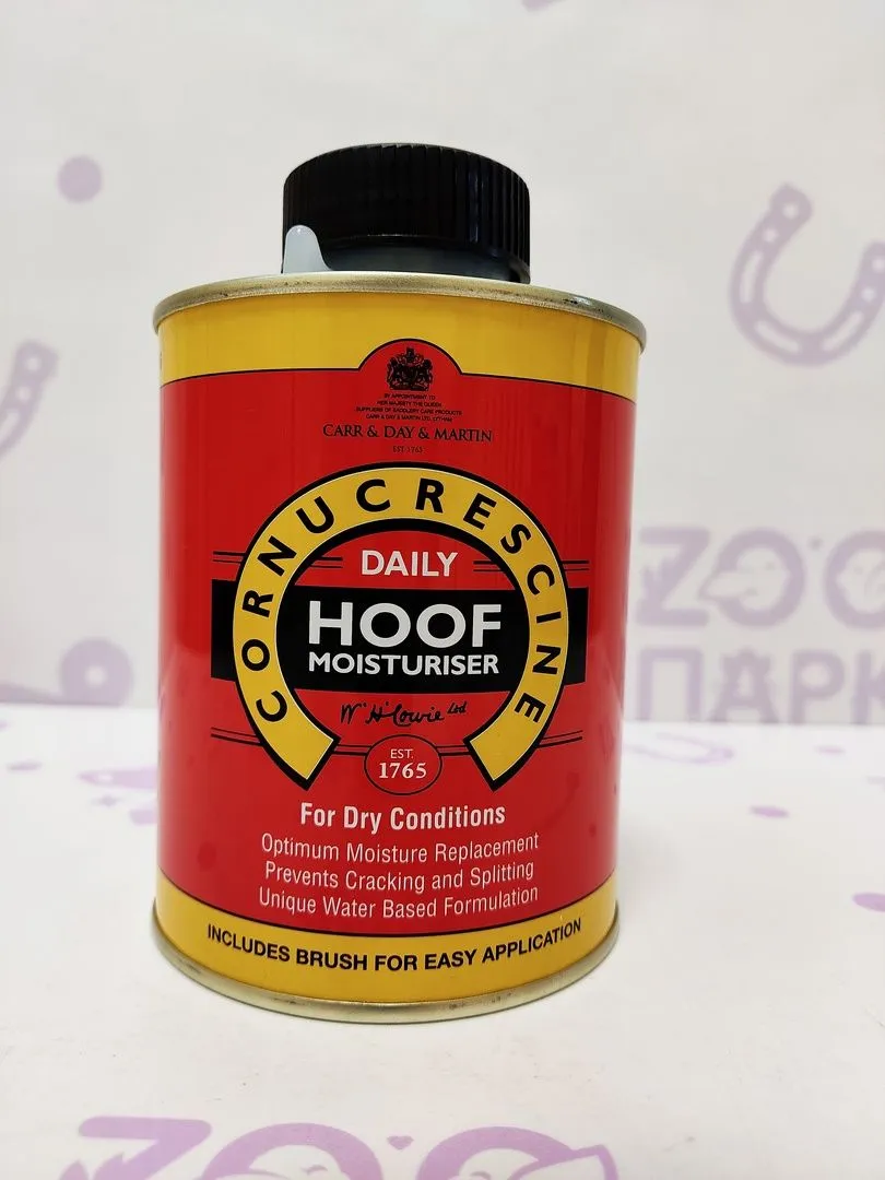 Увлажняющее средство для копыт 500мл.