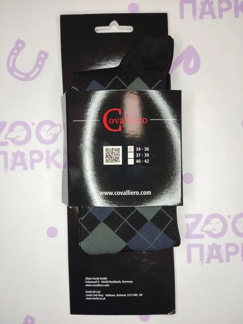 Гольфы TermoPro