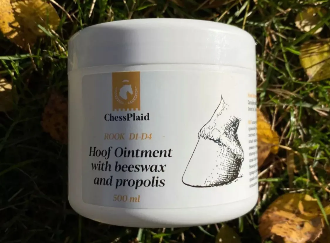 Мазь для копыт с пчелиным воском и прополисом
