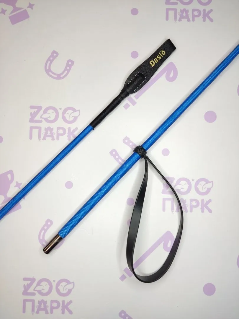 Хлыст с петелькой 65см, Синий