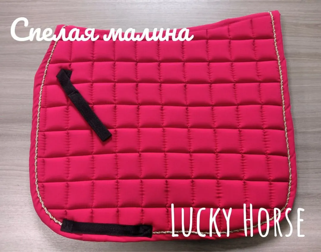 Вальтрап standart, цвет Спелая малина