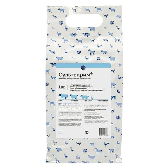 Сультеприм