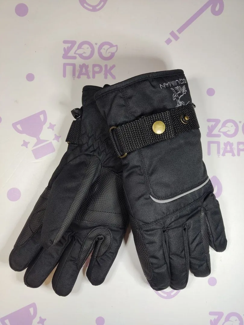 Перчатки зимние для верховой езды