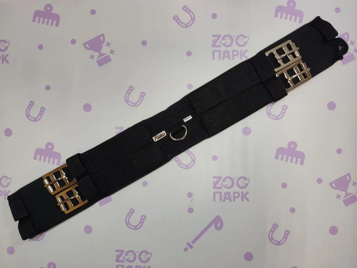 Подпруга выездка тесьма 4 резинки 50см