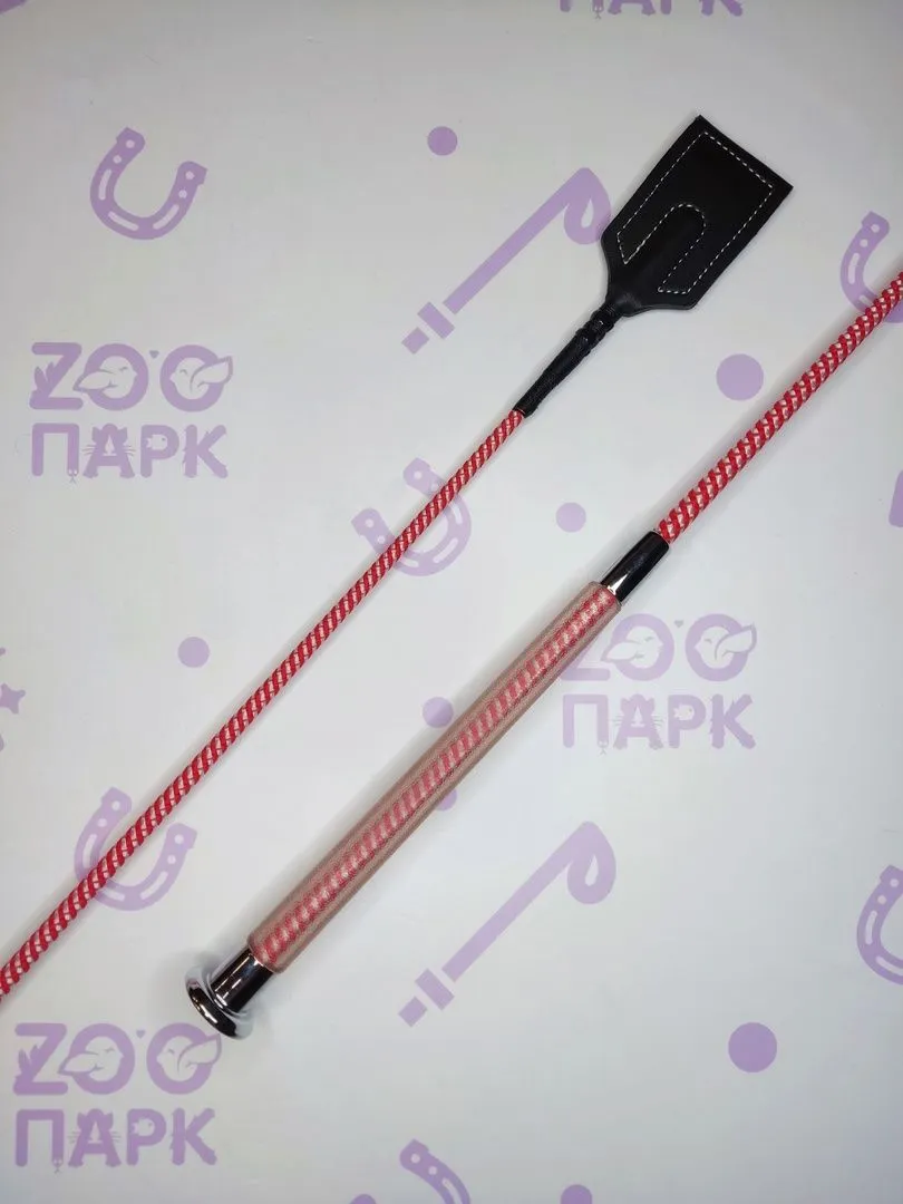 Хлыст конкурный двухцветный с пластиковой ручкой