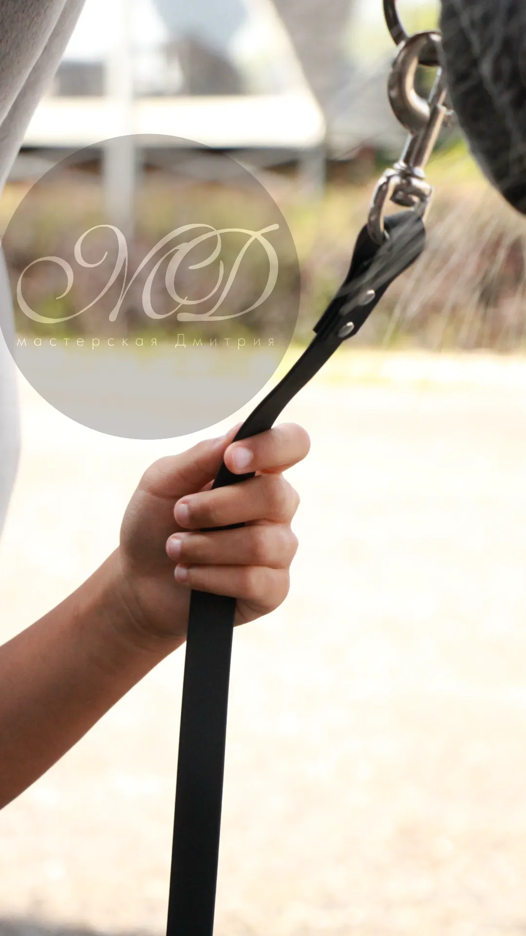 Чомбур из биотана 