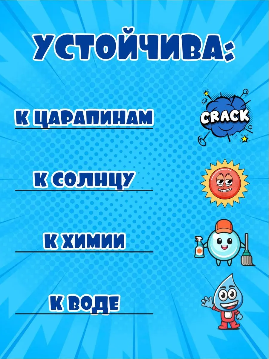 КОНКУР 2, Автонаклейка, Наклейка Лошади 