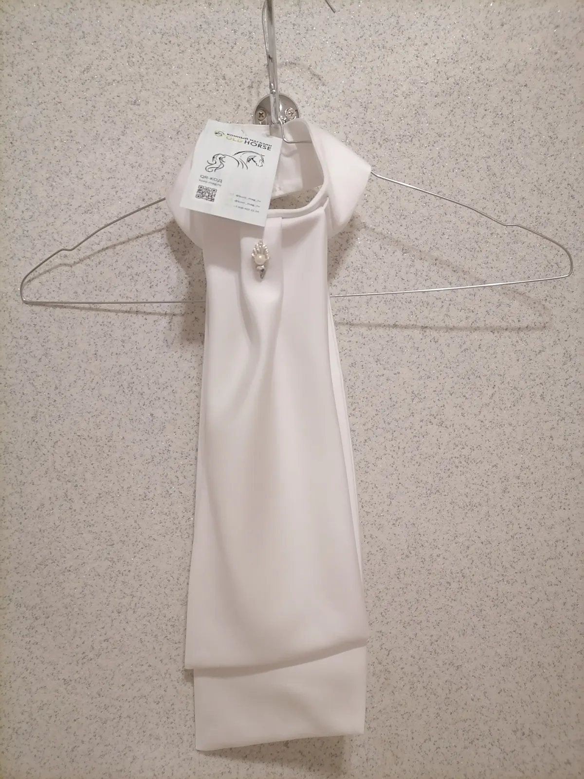 Манишка для выступлений