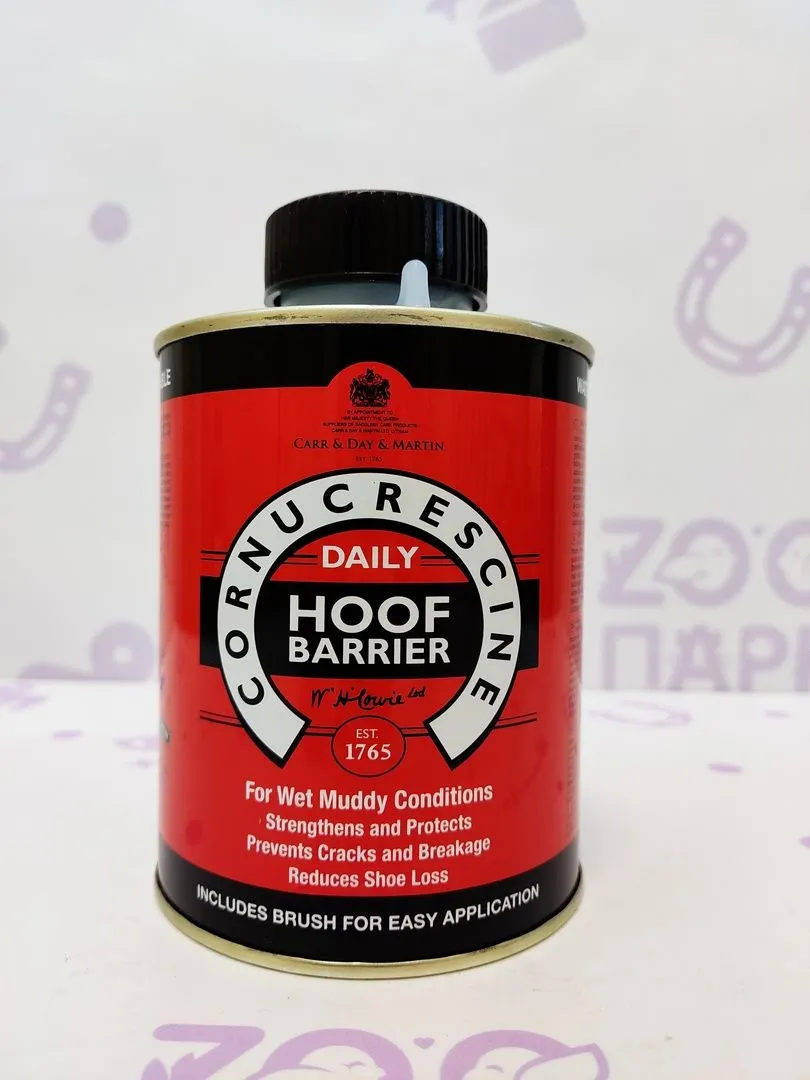 Защитное средство для копыт 500мл.