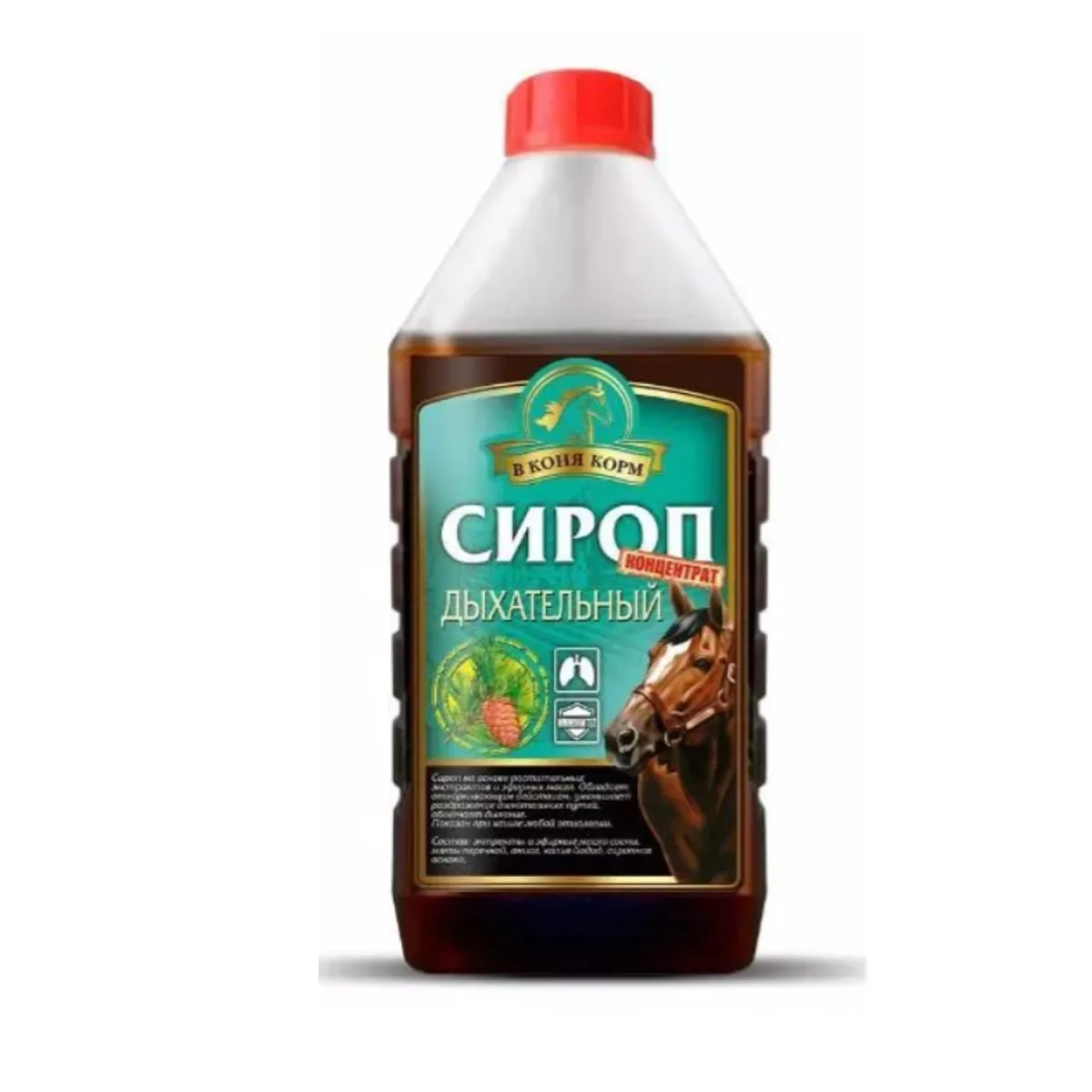 Сироп дыхательный, 1л.