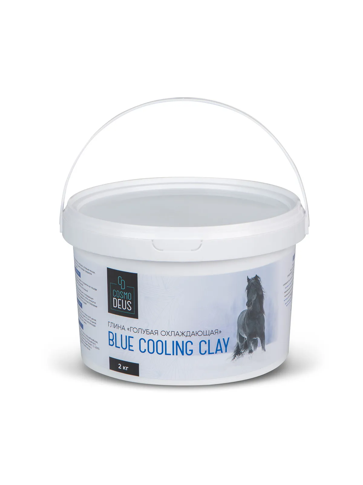 Глина "Голубая охлаждающая", 2кг