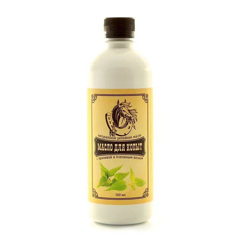 Масло с пчелиным воском