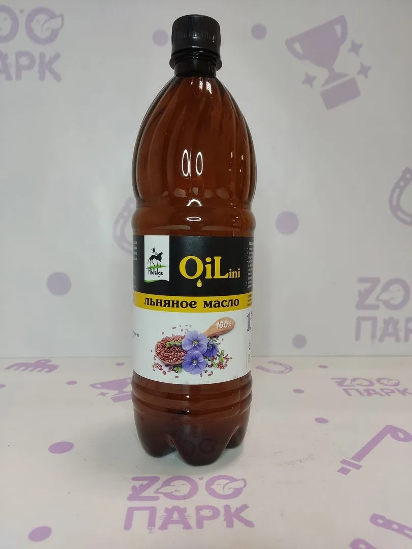 Масло льняное 1л