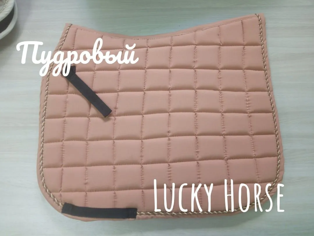 Вальтрап standart, цвет Пудровый