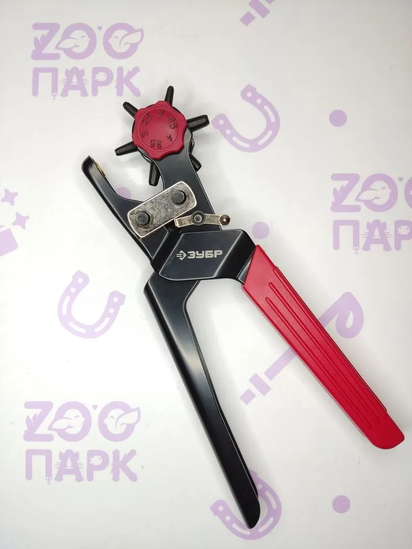 Дырокол