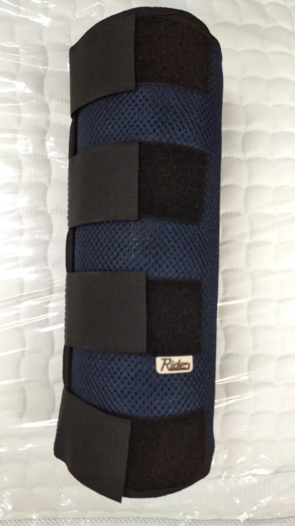 Ватники с карманом