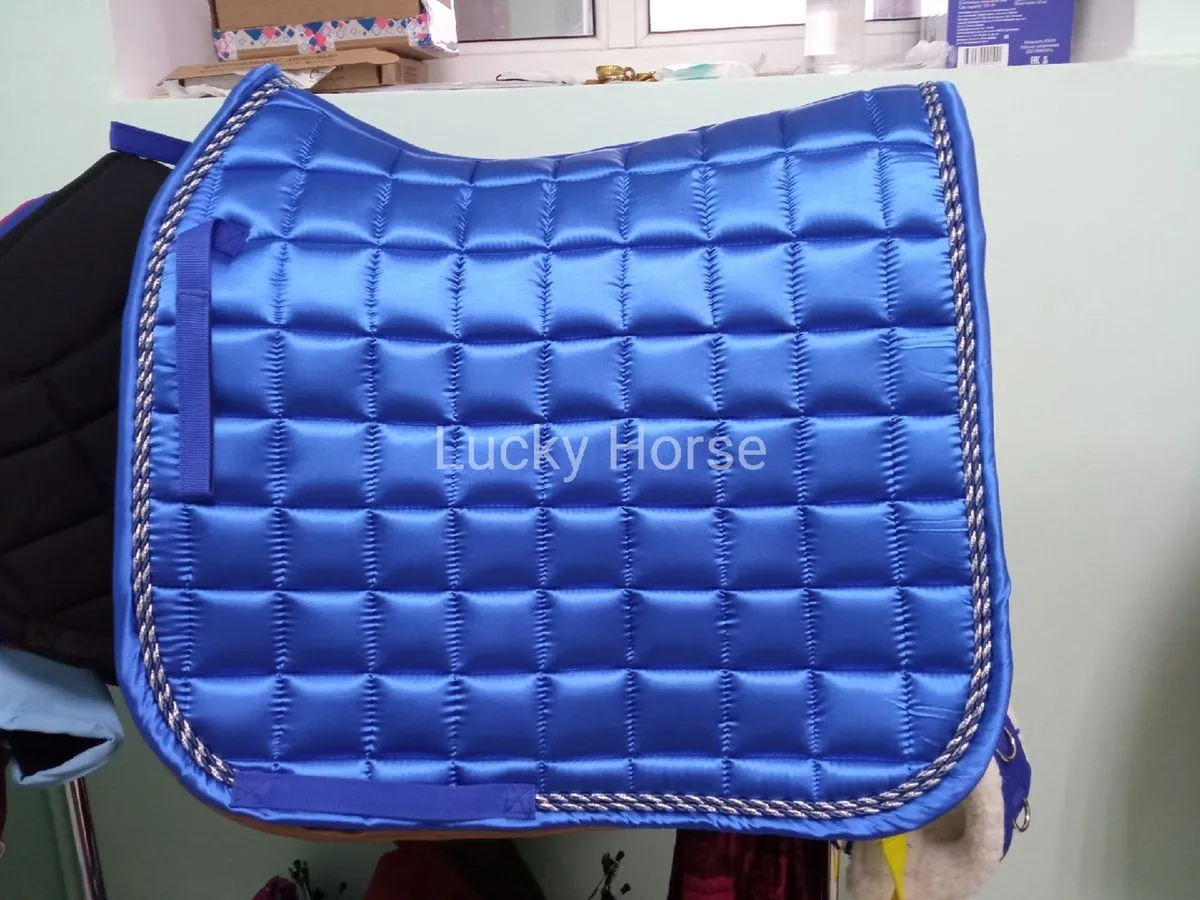 Вальтрап Атлас, цвет Синий