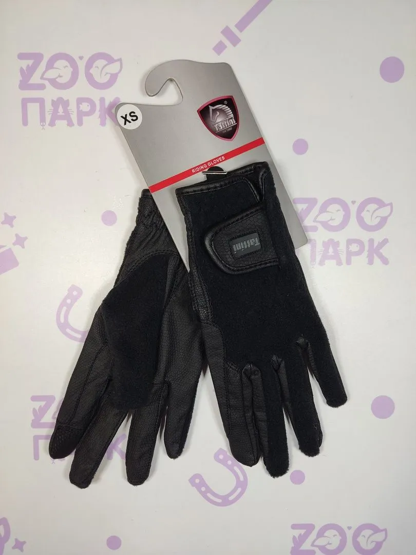 Перчатки зимние, верх из флиса, XS