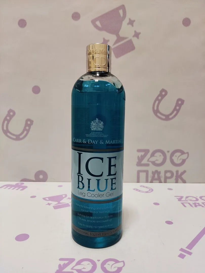 Гель голубой охлаждающий