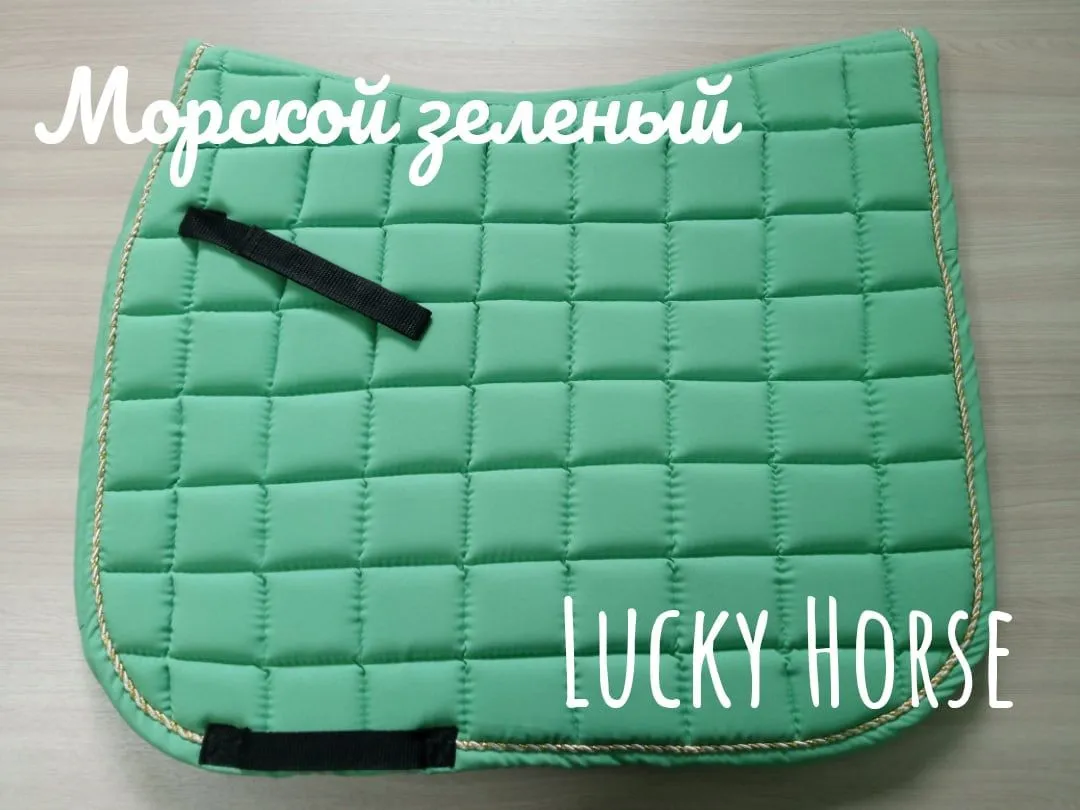 Вальтрап standart, цвет Морской зеленый