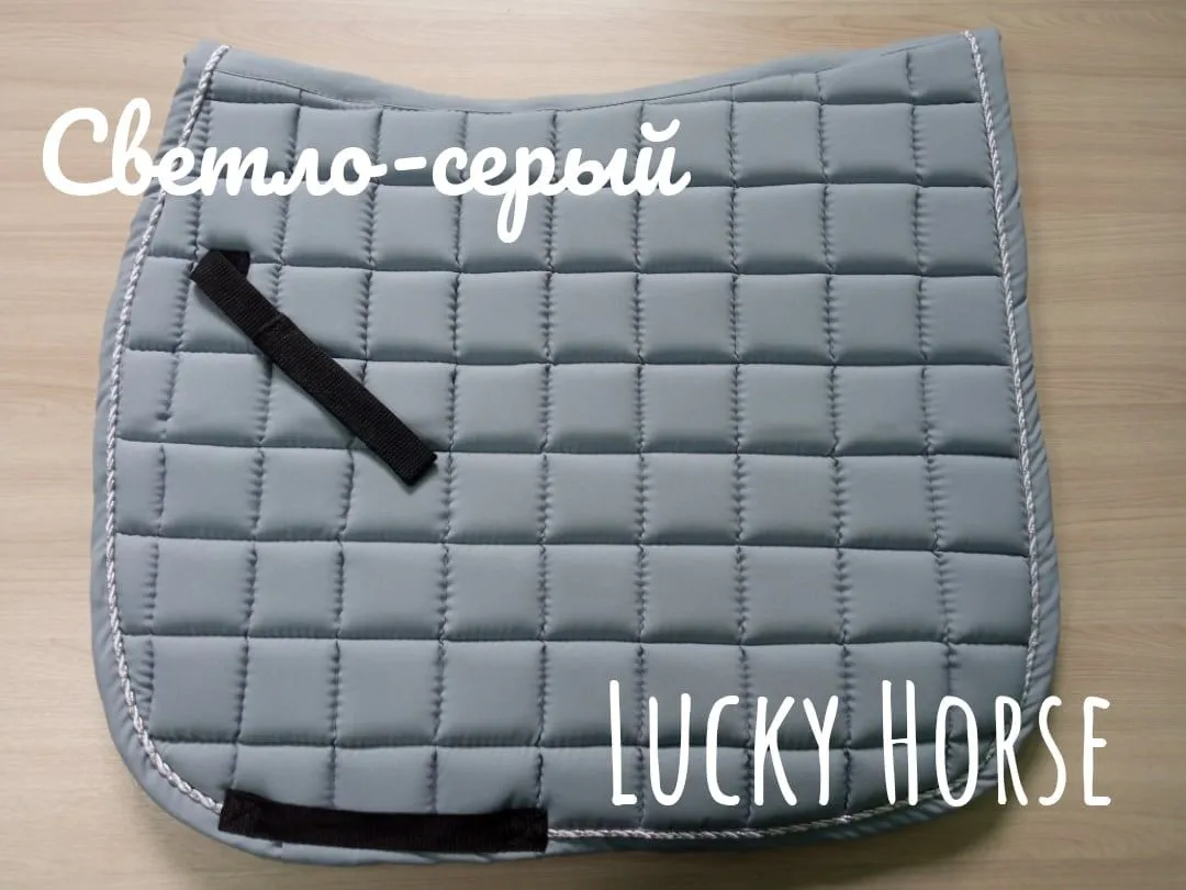 Вальтрап standart, цвет Светло-серый