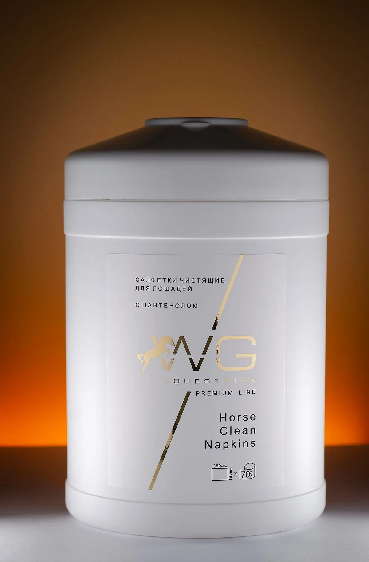 Салфетки очищающие для лошади 