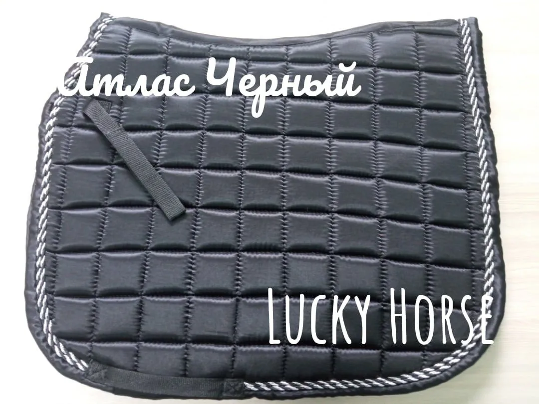 Вальтрап Атлас, цвет Черный
