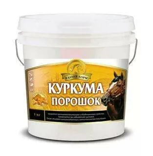 Куркума порошок, 1 кг