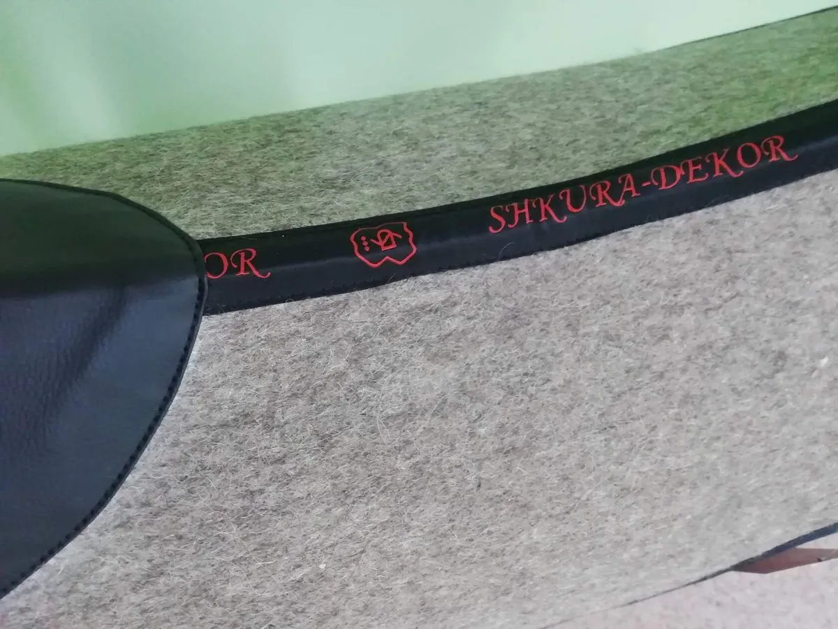 Вальтрап трилистник (войлочный)