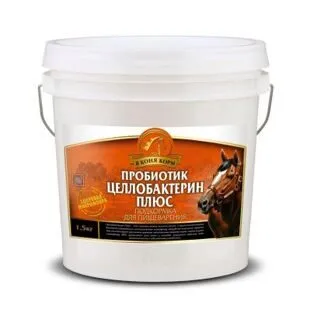 Пробиотик целлобактерин плюс, 1,5 кг.