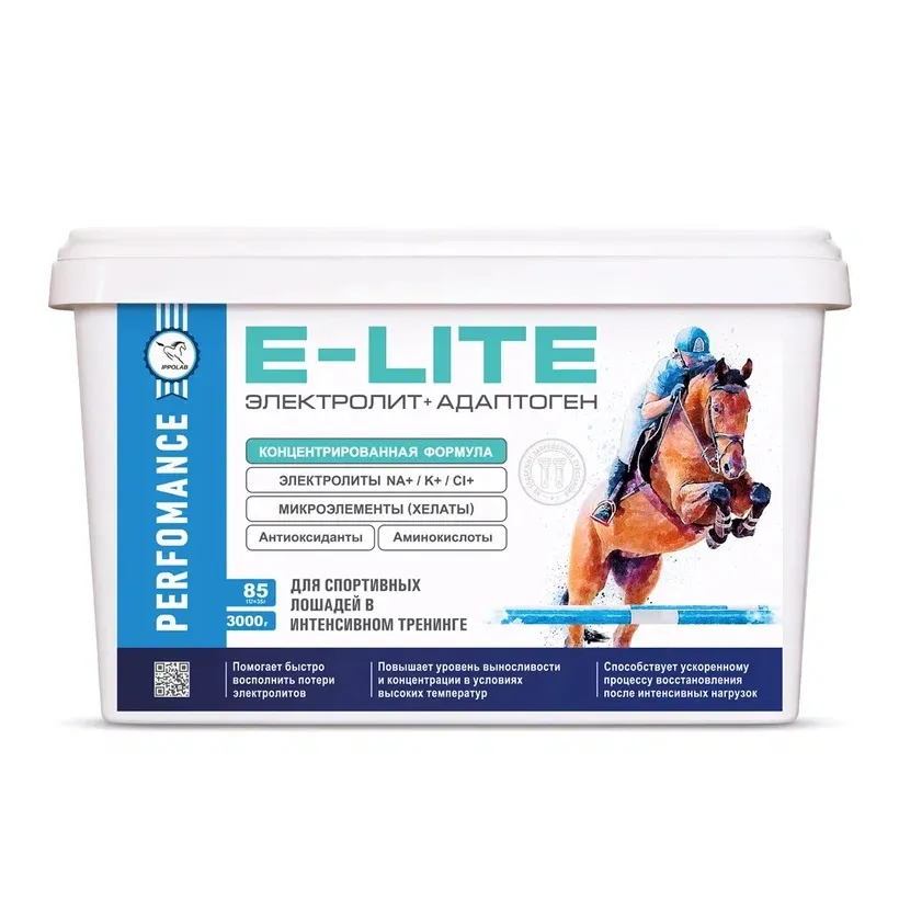 E-LITE Электролит-Адаптоген (3 кг.) (85 порций)