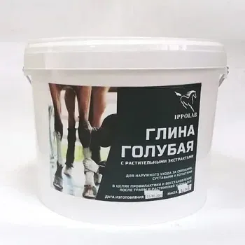Глина голубая FORTE, охлаждающая с растительными экстрактами и алое-вера (6 кг.)