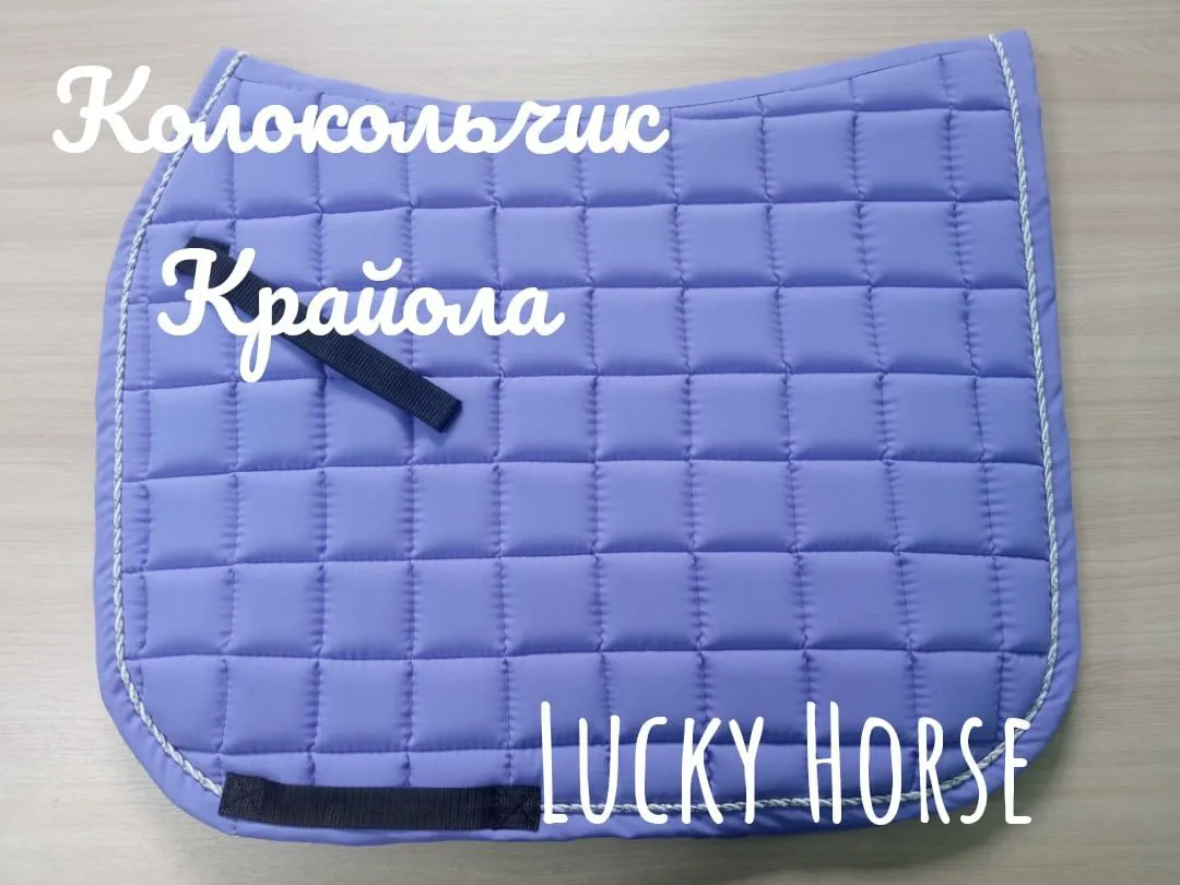 Вальтрап standart, цвет Колокольчик Крайола