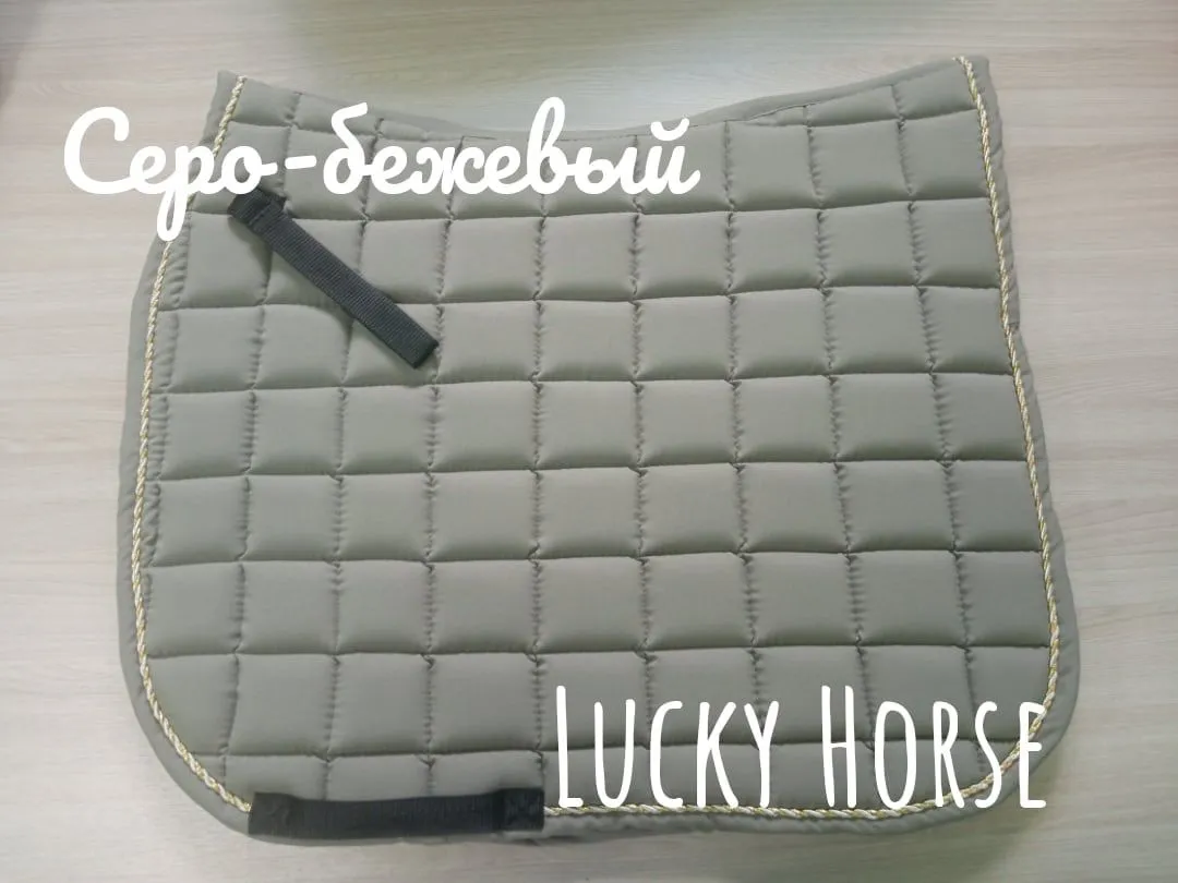 Вальтрап standart, цвет Серо-бежевый