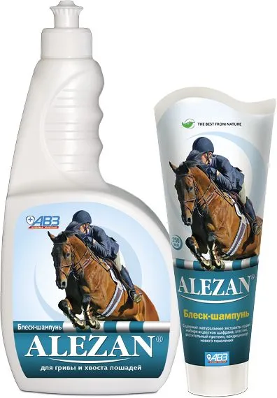 Alezan блеск-шампунь для гривы и хвоста