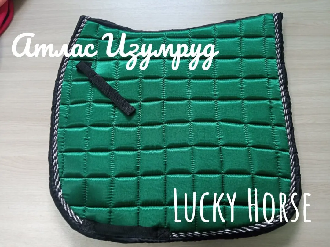 Вальтрап Атлас, цвет Изумруд