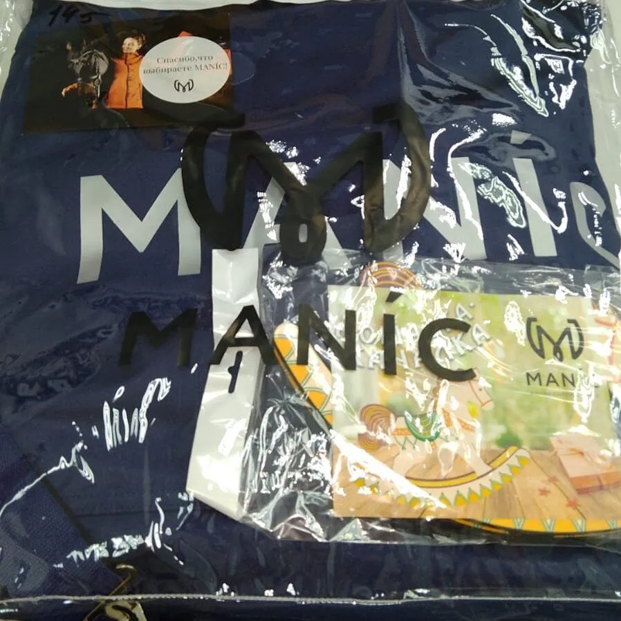 Дождевая попона с вшитым капором Baza, Синяя, размер 165