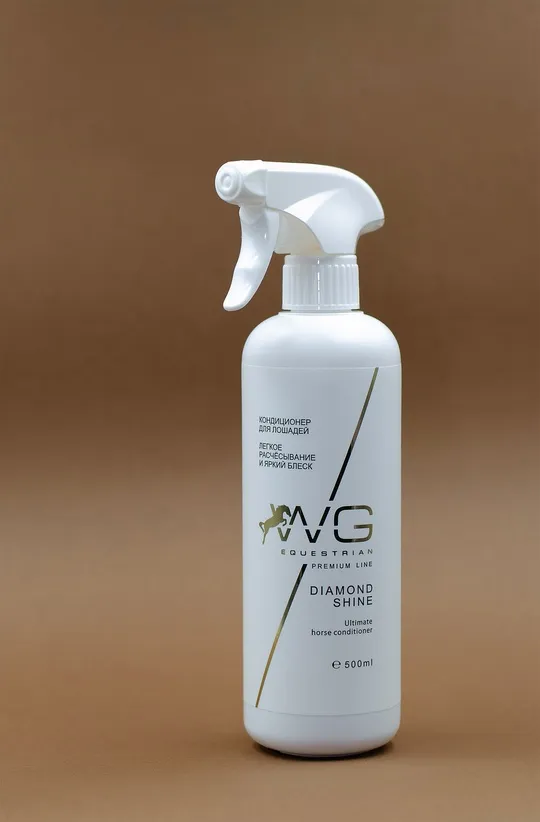  Diamond Shine Мультифункциональный кондиционер-спрей для лошадей