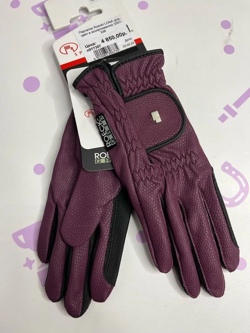 Перчатки Roeсkl LONA, Бордовые