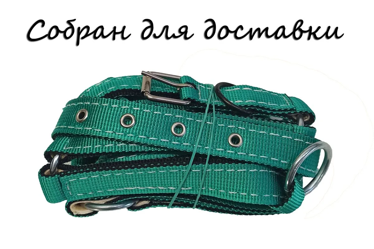 Недоуздок, размер Full