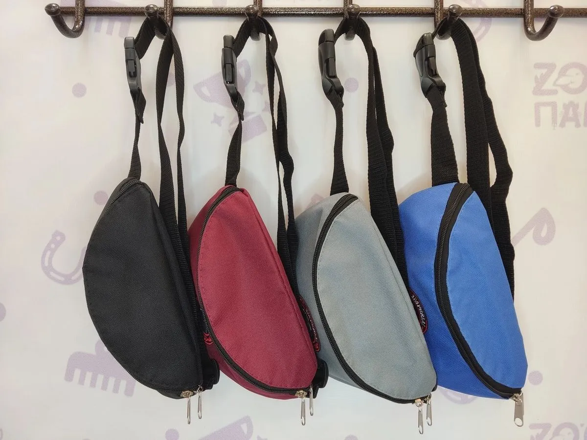 Сумка поясная. Чёрная