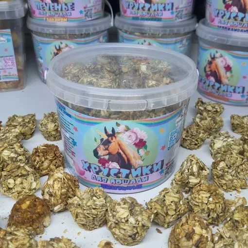 Хрустики  (250 гр.) (Клубника)