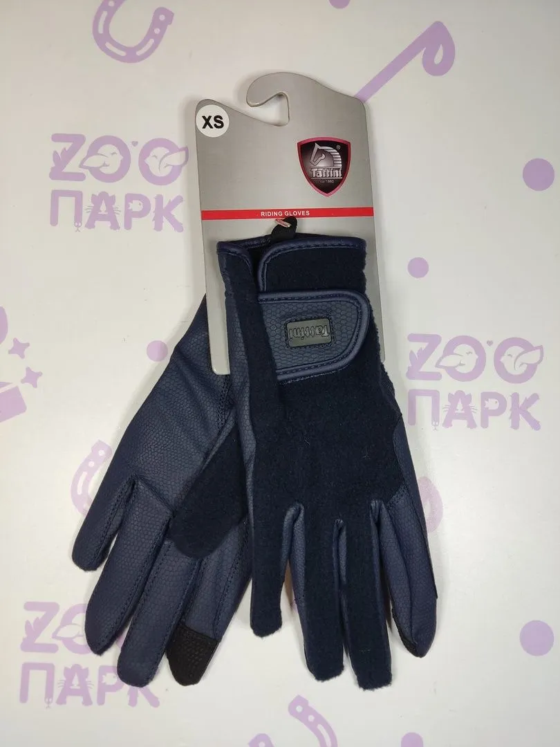 Перчатки зимние, верх из флиса, Синие