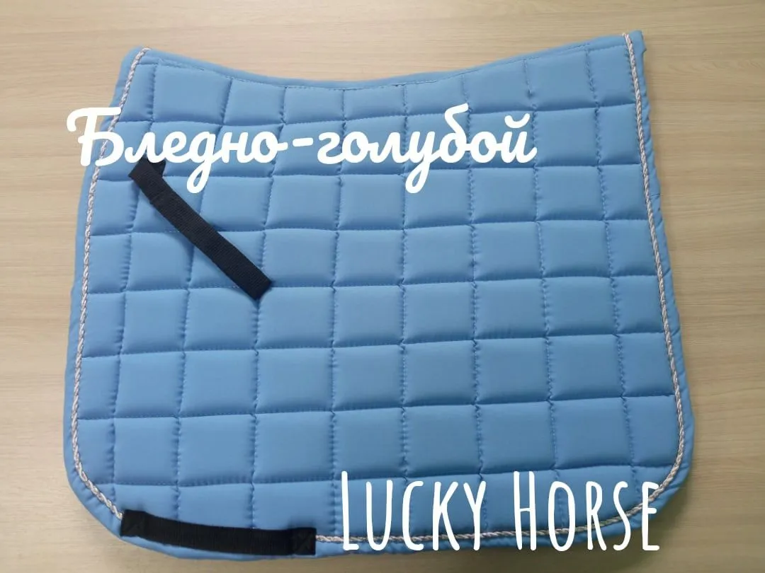 Вальтрап standart, цвет Ярко-голубой