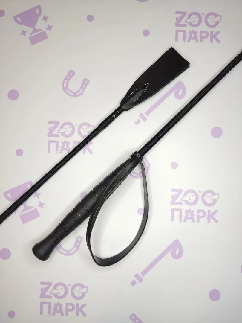 Хлыст конкурный с лёгкой ручкой