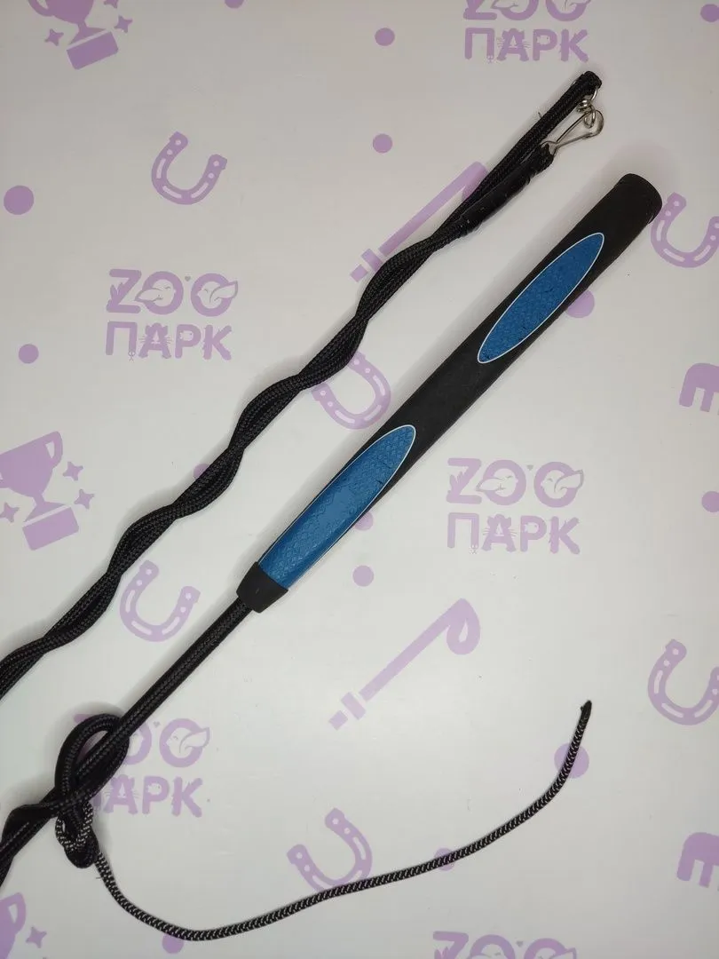 Шамборьер с прорезиненной ручкой и прицепным концом