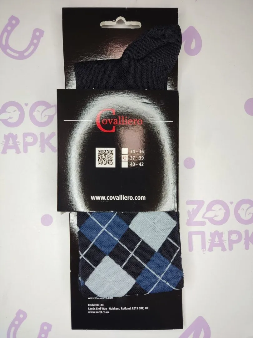 Гольфы TermoPro, Сине-голубые
