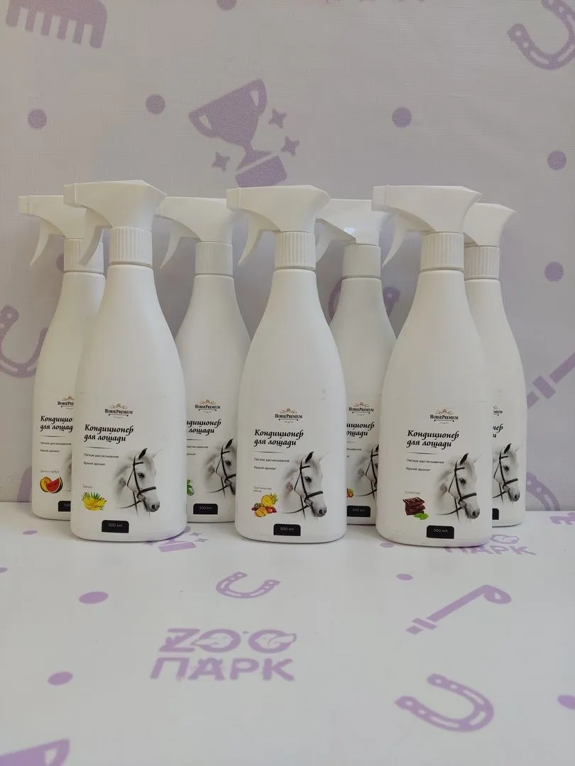 Кондиционер для лошадей HorsePremium Банан