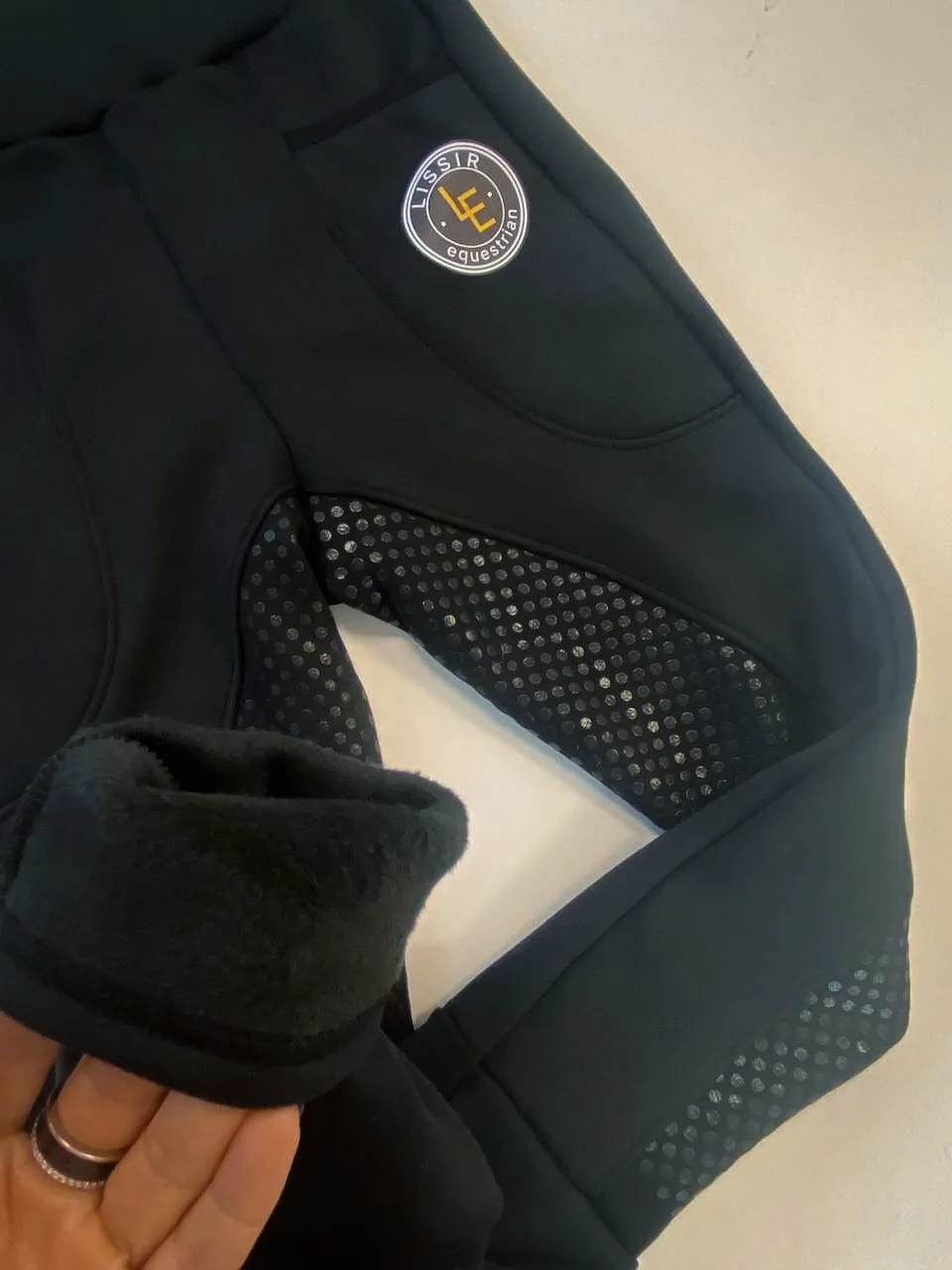 Бриджи LISSIR утепленные детские