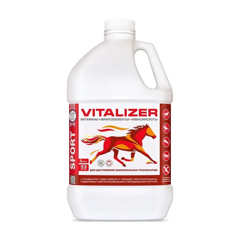 VITALIZER-концентрированная жидкая комплексная добавка. (3,75)(53 порции)